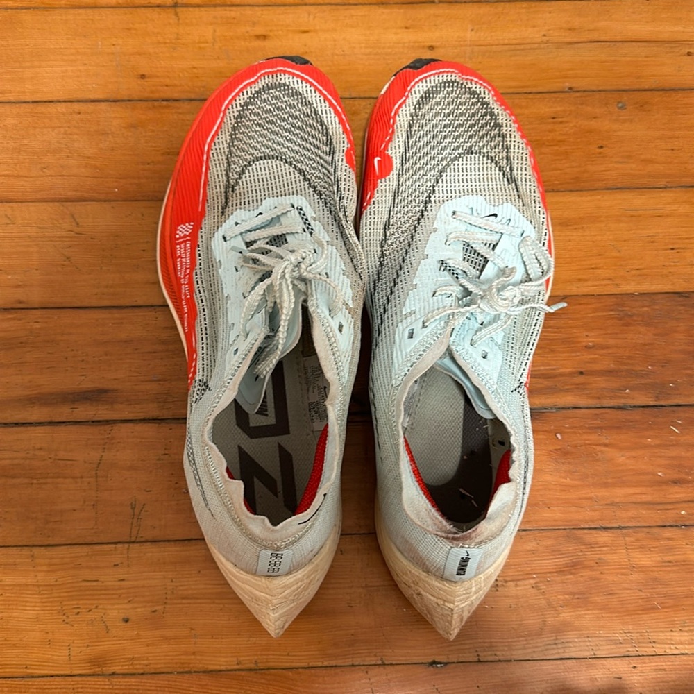 Nike Vaporly